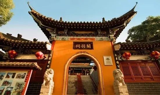 “与爱同行 惠游湖北” 走进三国文化之旅,品味三国英雄传奇!