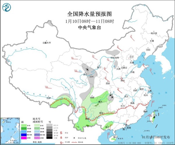 冷空气阻碍北方回暖 江南气温节节攀升