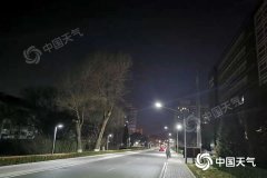 未来三天，北京继续维持