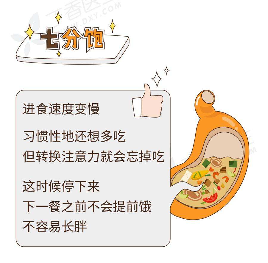 了解日常生活小知识,让你我的生活越来越健康(强烈建议收藏)