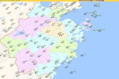 浙江天气：16日后天气开始