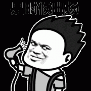 今明两天南昌有一股弱冷