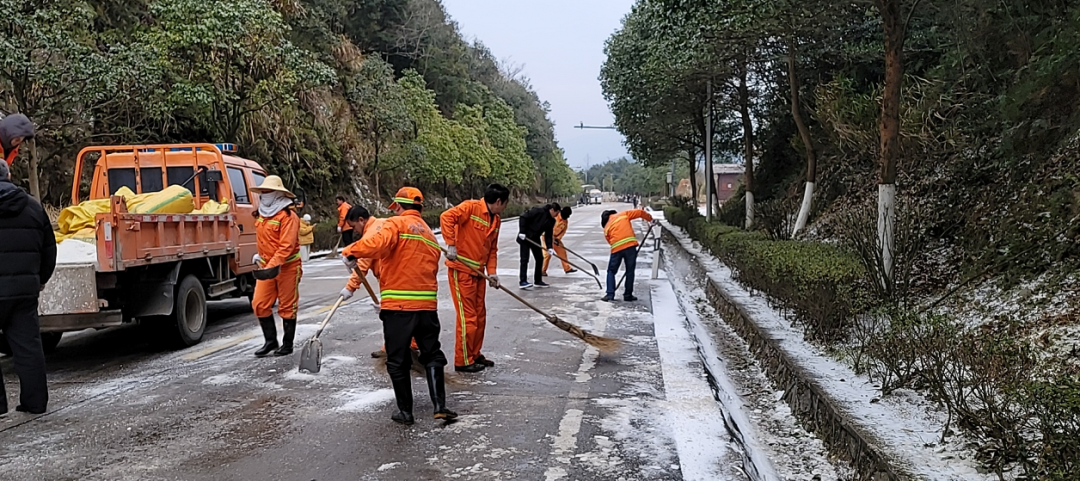 各地各部门顶寒潮、守岗位、奔一线!积极防范应对寒潮天气