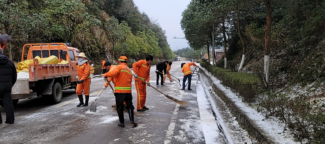 各地各部门顶寒潮、守岗位、奔一线！积极防范应对寒潮天气