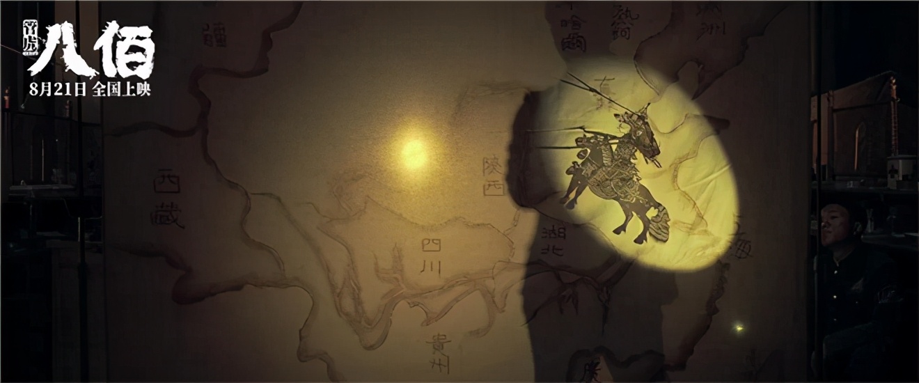 读懂了“三国文化”,才能真正看懂《金刚川》