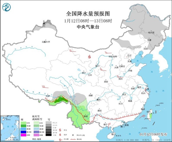 我国大部呈回暖趋势 北方降雪有所增多