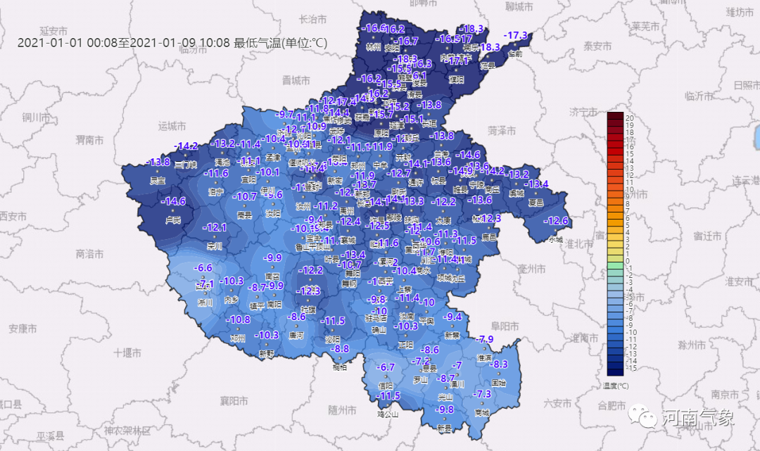 火箭式升温来了,本周郑州天气怎么样?