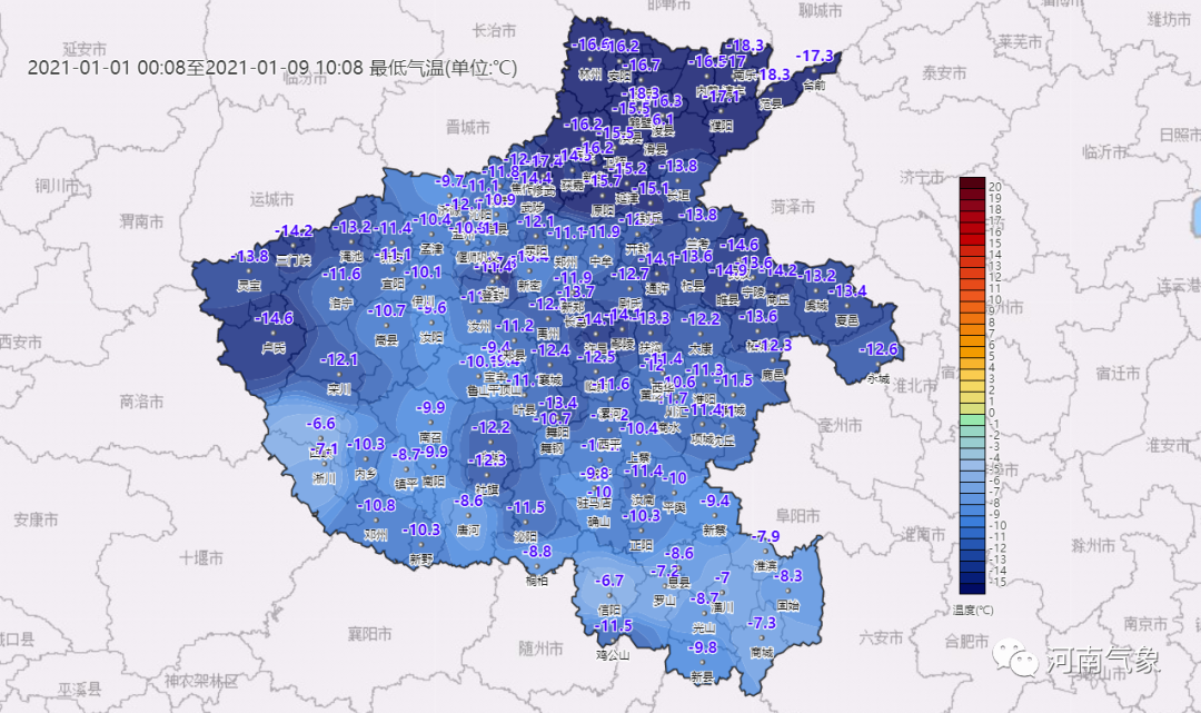 火箭式升温来了，本周郑州天气怎么样？