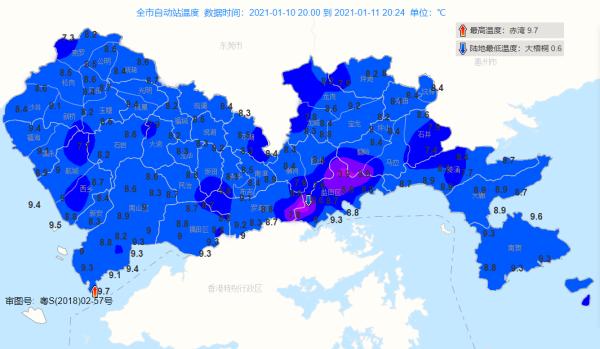 时隔1066天，深圳再次入冬成功！至于未来天气……
