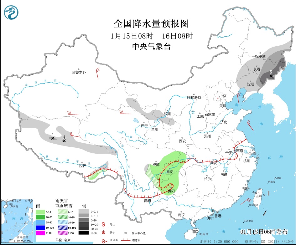 我国大部地区降水稀少气温回升 新疆北部将有降雪和大风降温天气