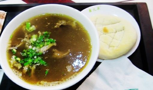 舌尖上的美味:青海西宁必吃的8大特色美食