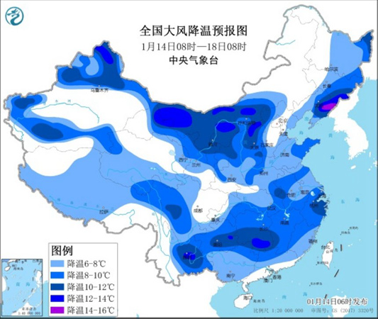 寒潮预警又来！中东部大部气温猛跌 多地降温超10℃