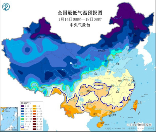 南方气温短暂冲高 新一轮寒潮天气来袭