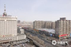 受冷空气影响，内蒙古大