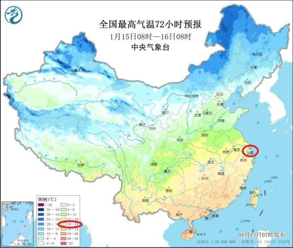 周五18℃！周末0℃！下周初-2℃！上海这天气，任性到没朋友……