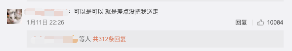 网传肺部健康测试:憋气越久肺功能越好是真的吗?