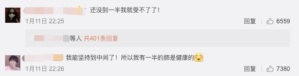 网传肺部健康测试:憋气越久肺功能越好是真的吗?