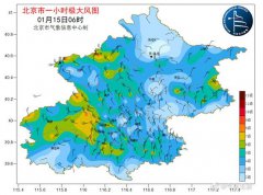 明天北京将有一次冷空气