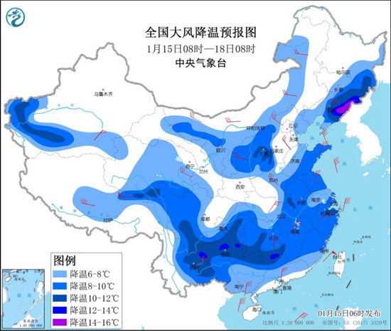 中东部多地气温猛跌 南方雨雪周末来袭