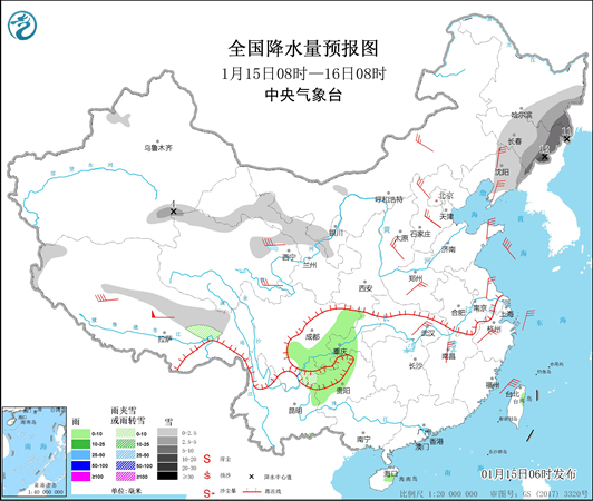 中东部多地气温猛跌 南方雨雪周末来袭