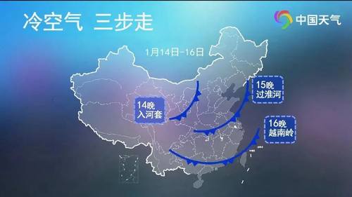 @青岛人 寒潮又要来了?冷空气“封印”已经解开 未来一周天气……