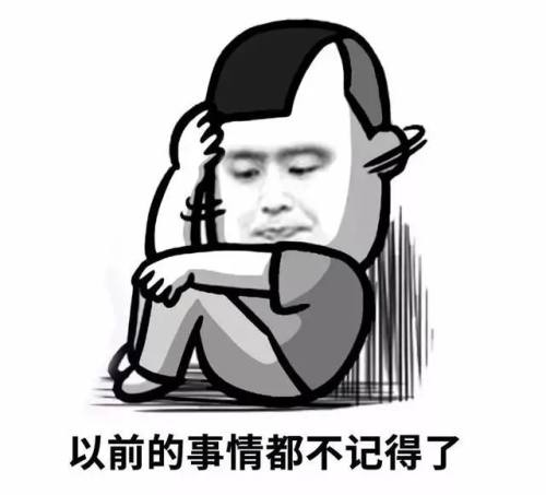 @青岛人 寒潮又要来了?冷空气“封印”已经解开 未来一周天气……