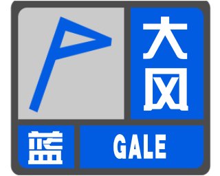 @青岛人 寒潮又要来了？冷空气“封印”已经解开 未来一周天气……