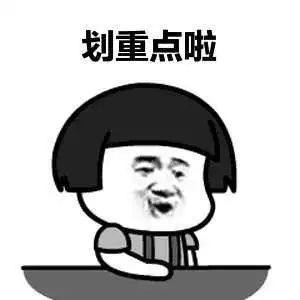 @青岛人 寒潮又要来了?冷空气“封印”已经解开 未来一周天气……