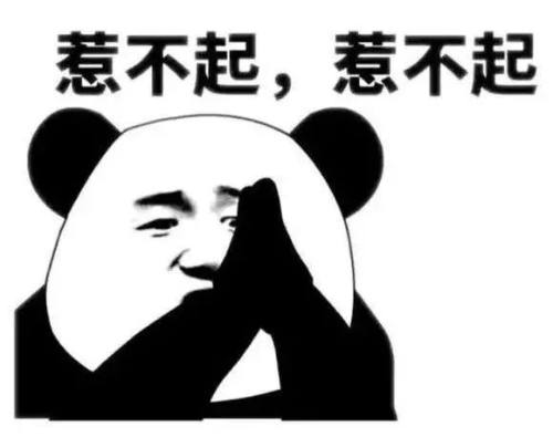@青岛人 寒潮又要来了?冷空气“封印”已经解开 未来一周天气……