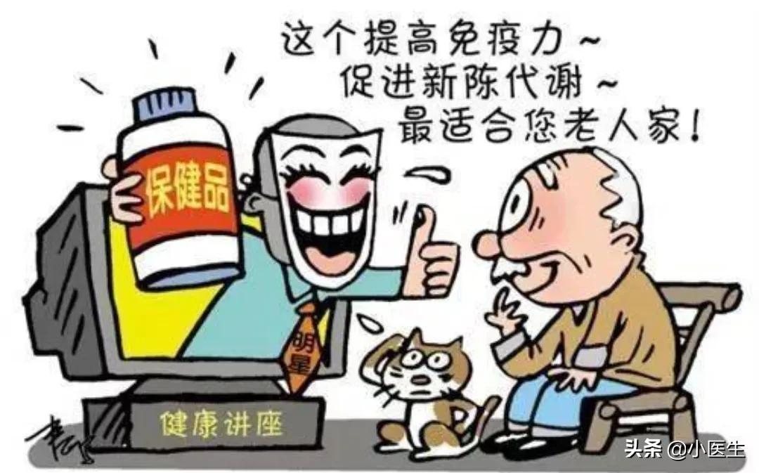 老年人应该如何养生?要从这些细节开始做起!