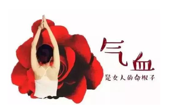 女人气血不足怎么办?医生直言:牢记3个办法,补血养气,气色佳