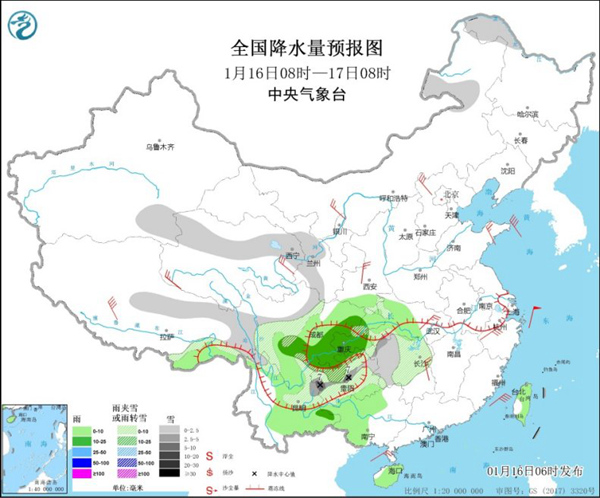 周末寒潮大举南下 南方雨雪降温齐袭