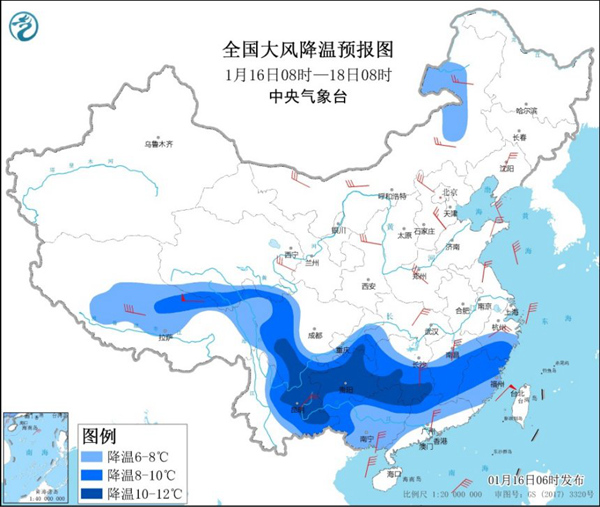 周末寒潮大举南下 南方雨雪降温齐袭