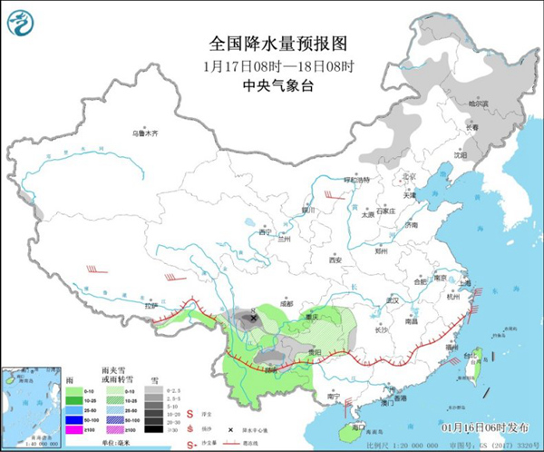 周末寒潮大举南下 南方雨雪降温齐袭