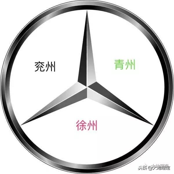 辉煌山东历史：中国有“九州”，山东凭啥占了三个？