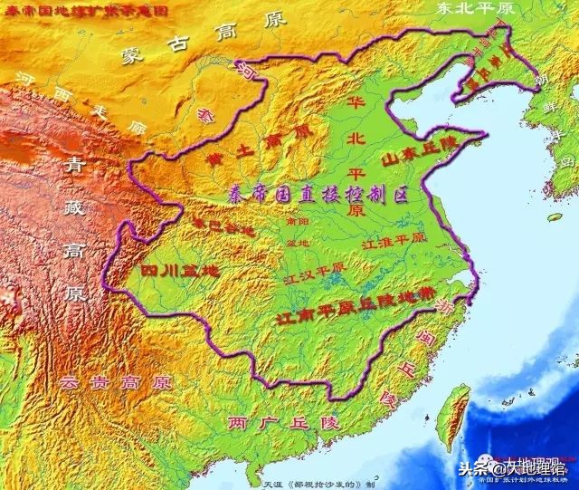 辉煌山东历史:中国有“九州”,山东凭啥占了三个?
