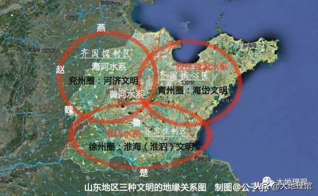 辉煌山东历史:中国有“九州”,山东凭啥占了三个?
