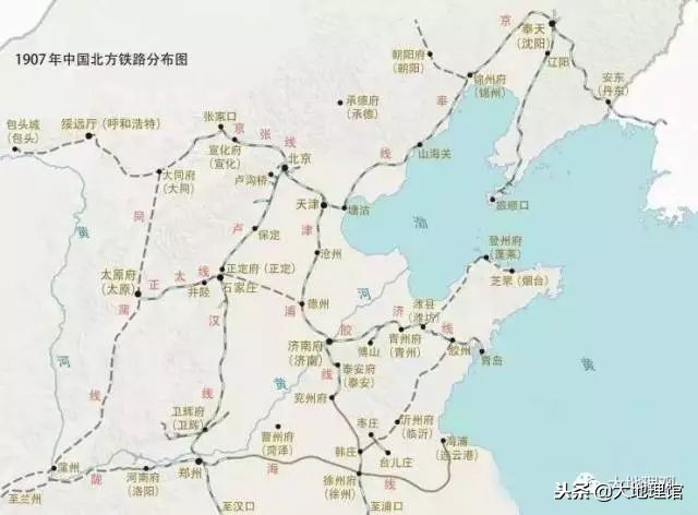 辉煌山东历史:中国有“九州”,山东凭啥占了三个?