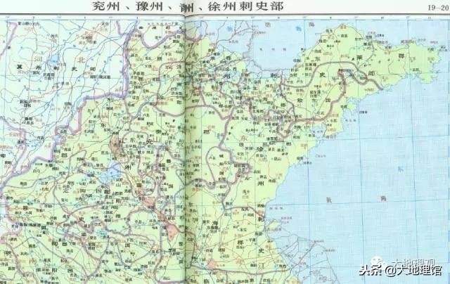 辉煌山东历史:中国有“九州”,山东凭啥占了三个?
