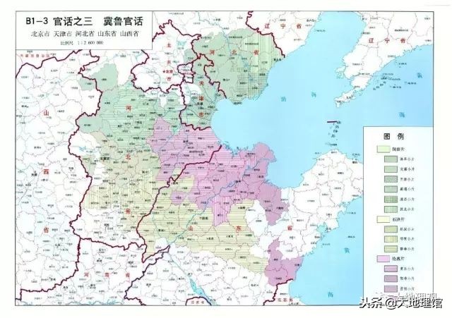 辉煌山东历史:中国有“九州”,山东凭啥占了三个?