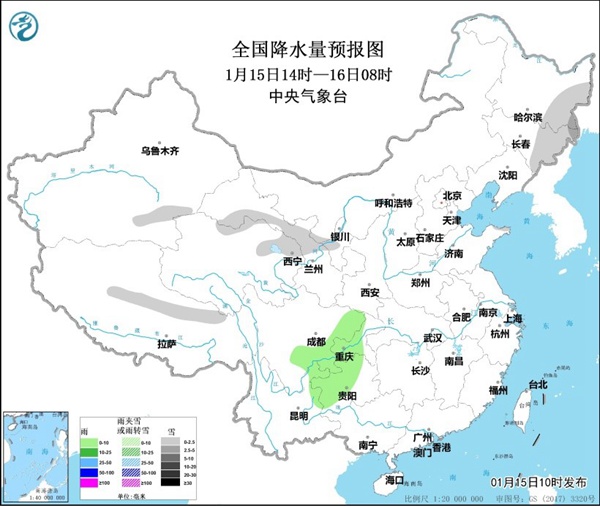 今后三天寒潮继续影响我国中东部地区 南方地区将有明显雨雪