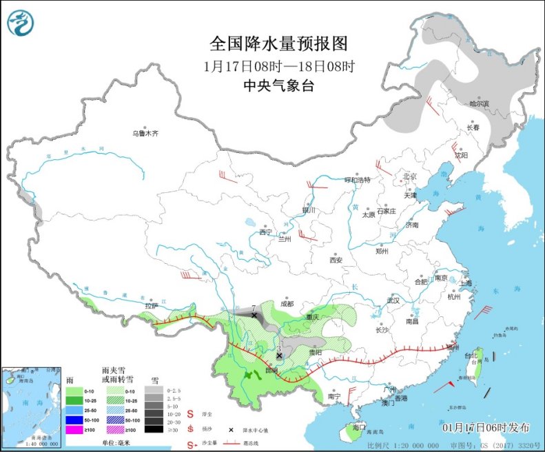 寒潮影响接近尾声 下周开启升温模式