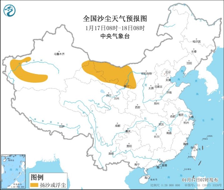 寒潮天气趋于结束,华北黄淮大气扩散条件将转差