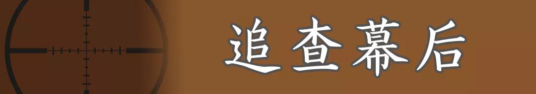 刺杀汪精卫!