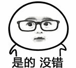 升温→雨雪!蚌埠天气又双叒叕要变