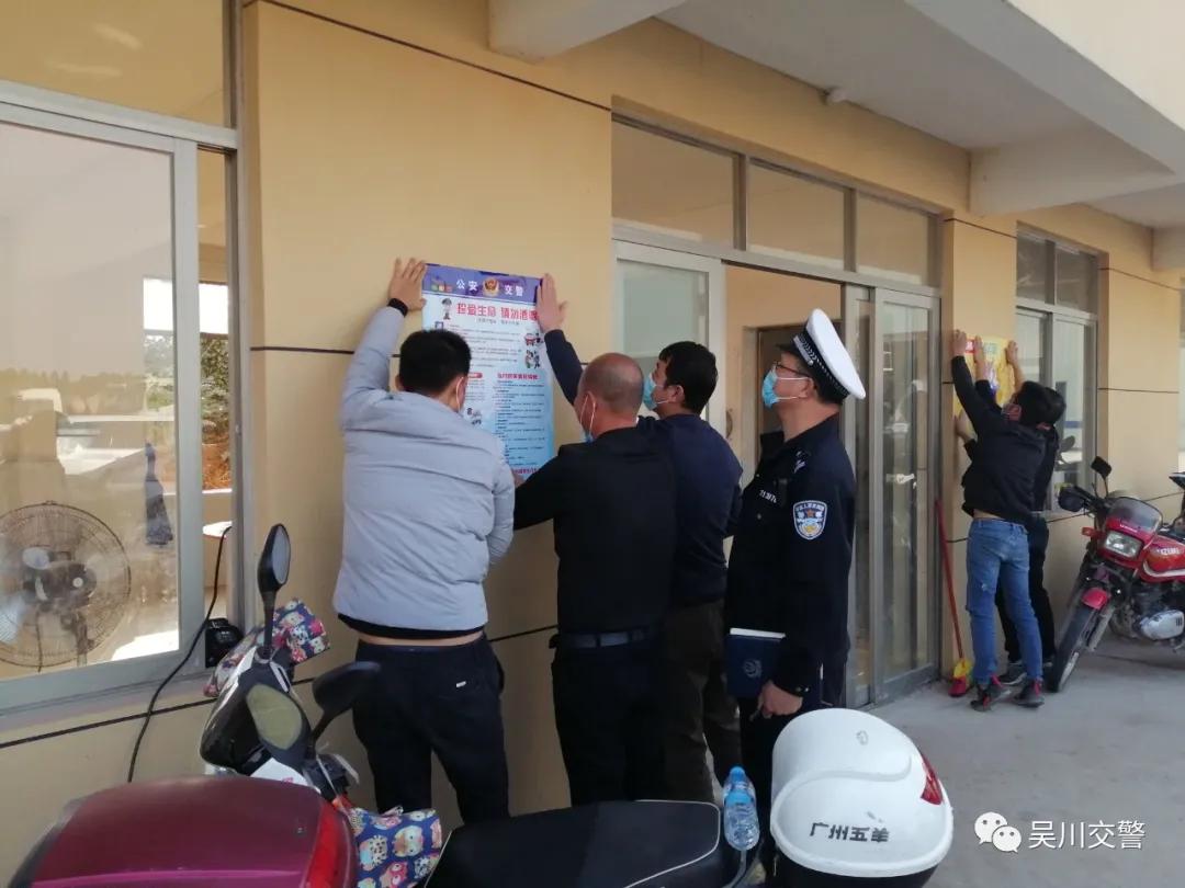 春运前,交警进混凝土企业开展交通安全宣传暨应急处置演练活动