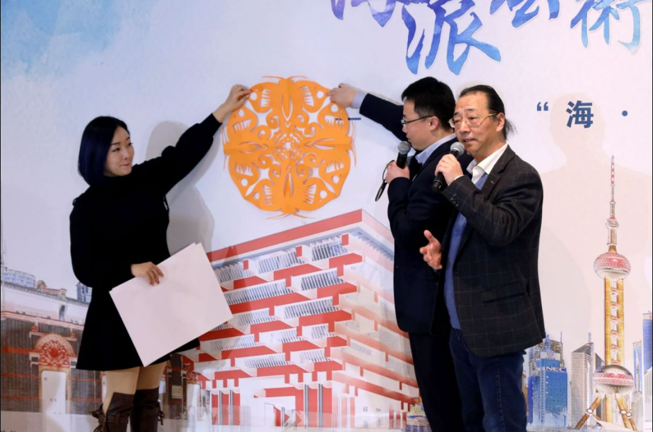 海派文化是什么?上海艺术家们这样说