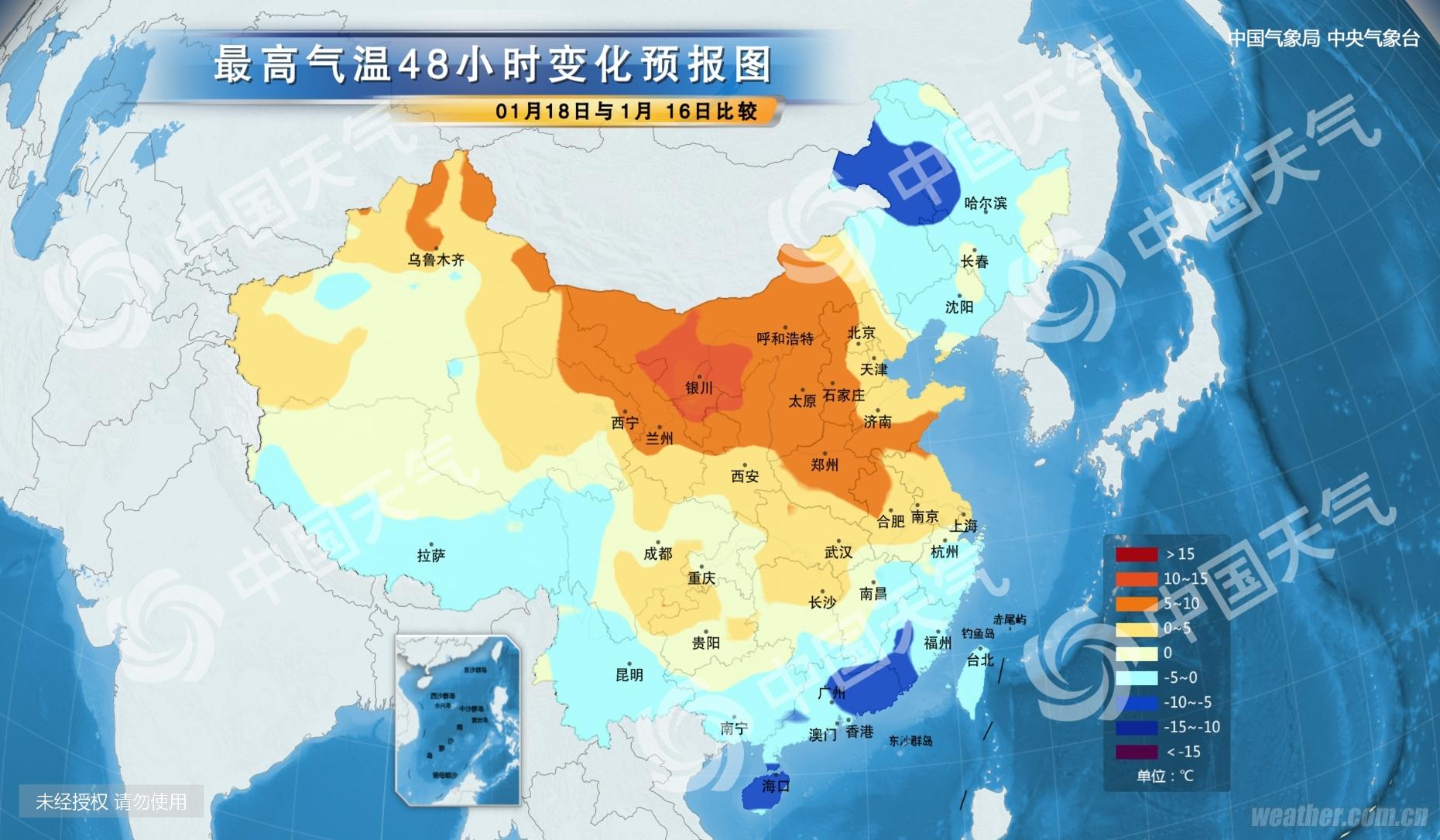 一周天气（18-24日）：各地气温迅猛反弹，周中南方雨北方霾