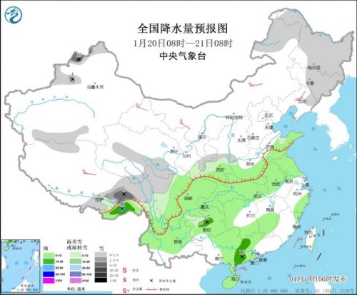 天气预报：我国大部气温波动中回升 西南西北雨雪增多