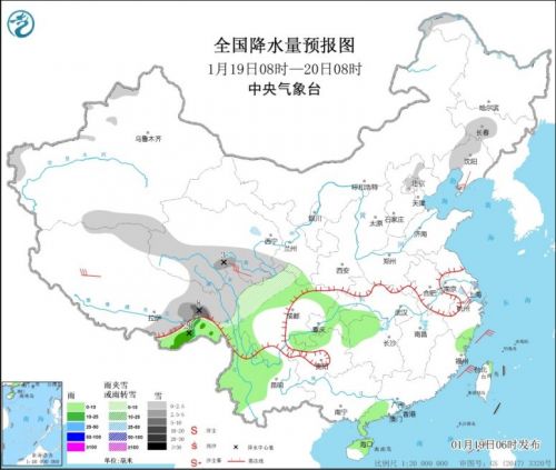 天气预报：我国大部气温波动中回升 西南西北雨雪增多